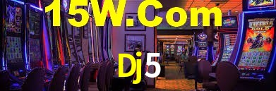 Dj5
