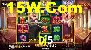 VIP Casino Dj5