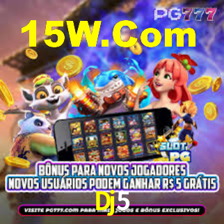 Dj5 App Interface