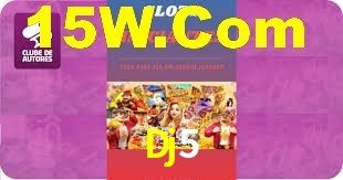 Explore as vantagens do Dj5: serviço profissional e confiabilidade