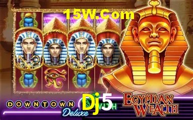 Welcome Bonus Dj5